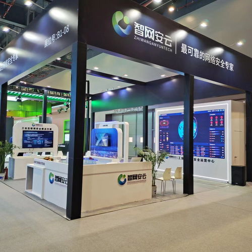 工業互聯網數據安全衛士 湖北瞪羚企業的1秒10億級數據處理奇跡